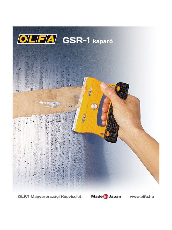 OLFA GSR-1/3B