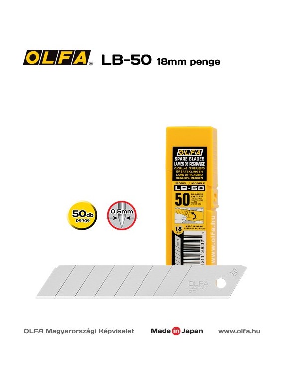 OLFA LB-50