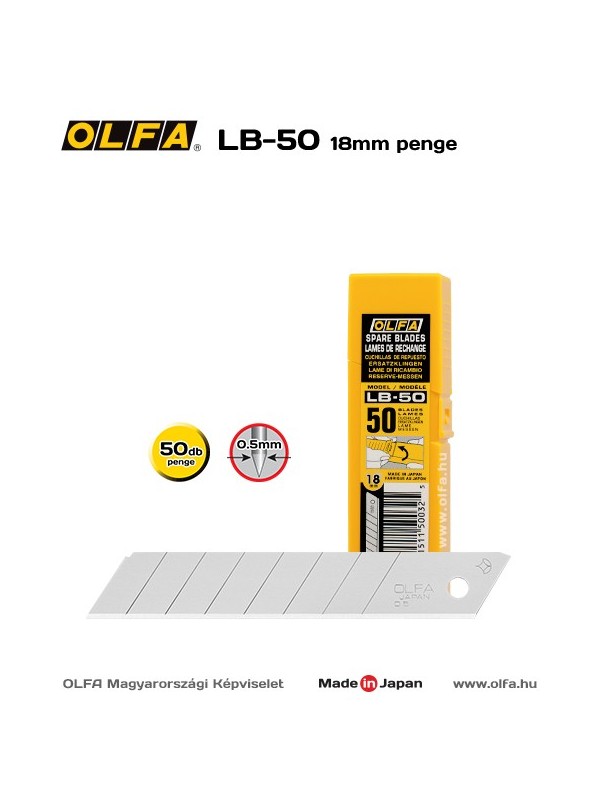 OLFA LB-50